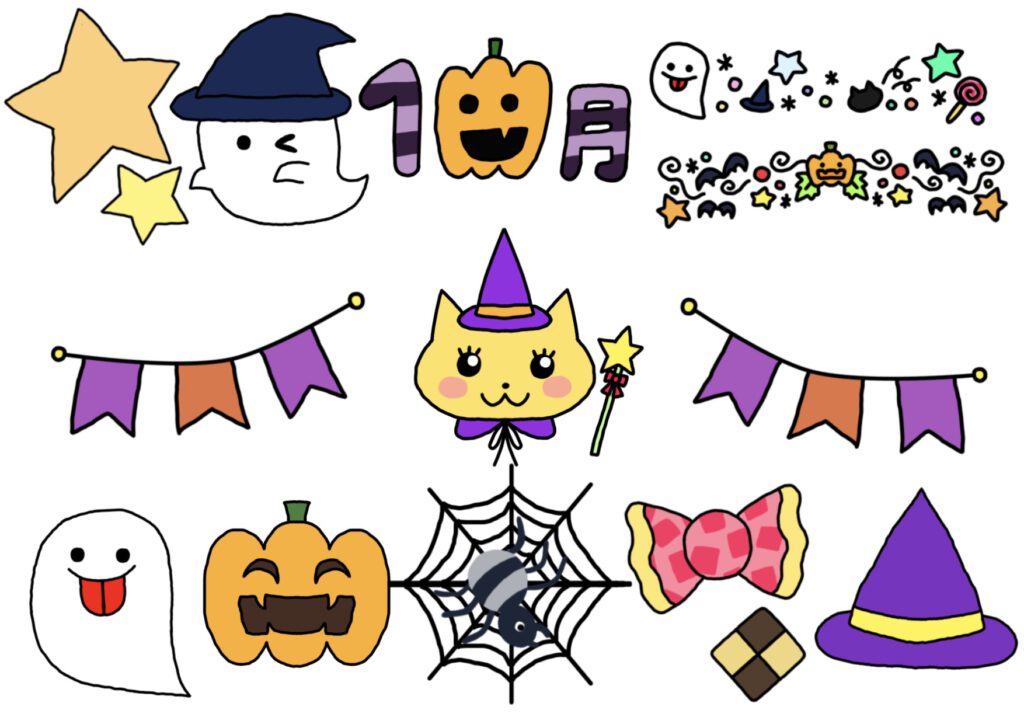 10月イラスト 1