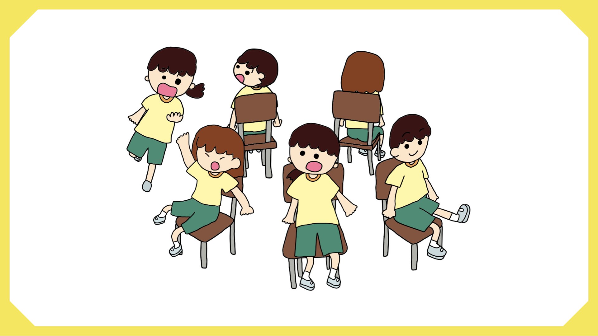 椅子取りゲーム3