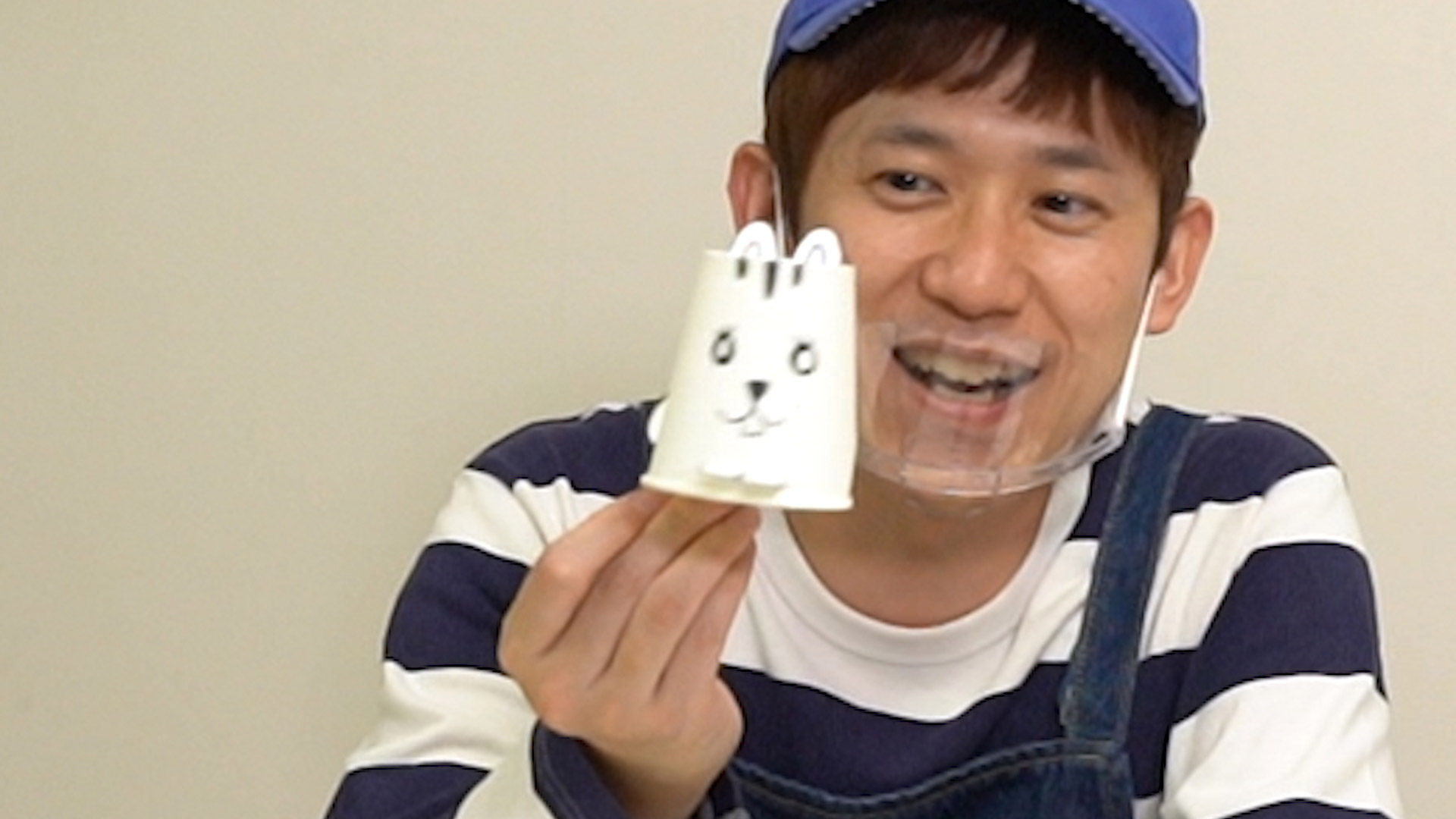 トコトコ動物 作り方1-2