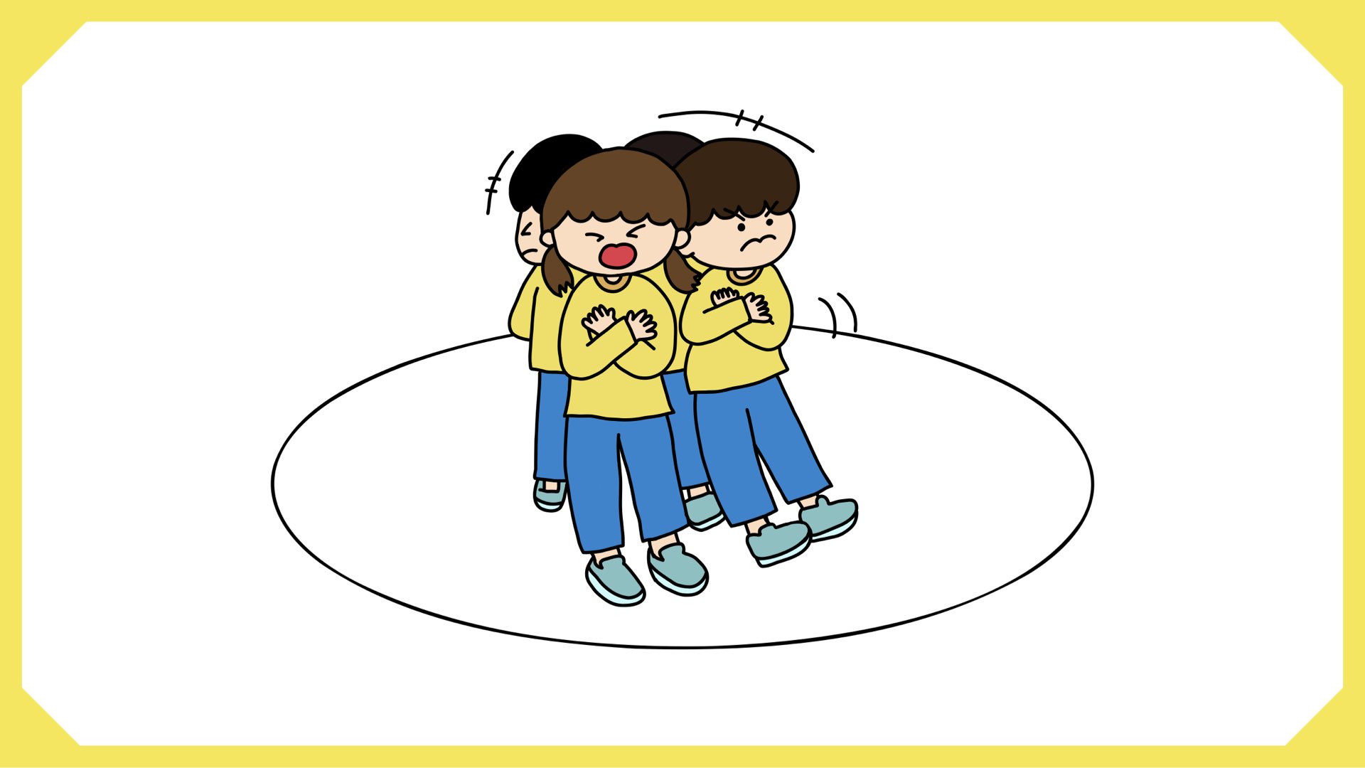 おしくらまんじゅう5