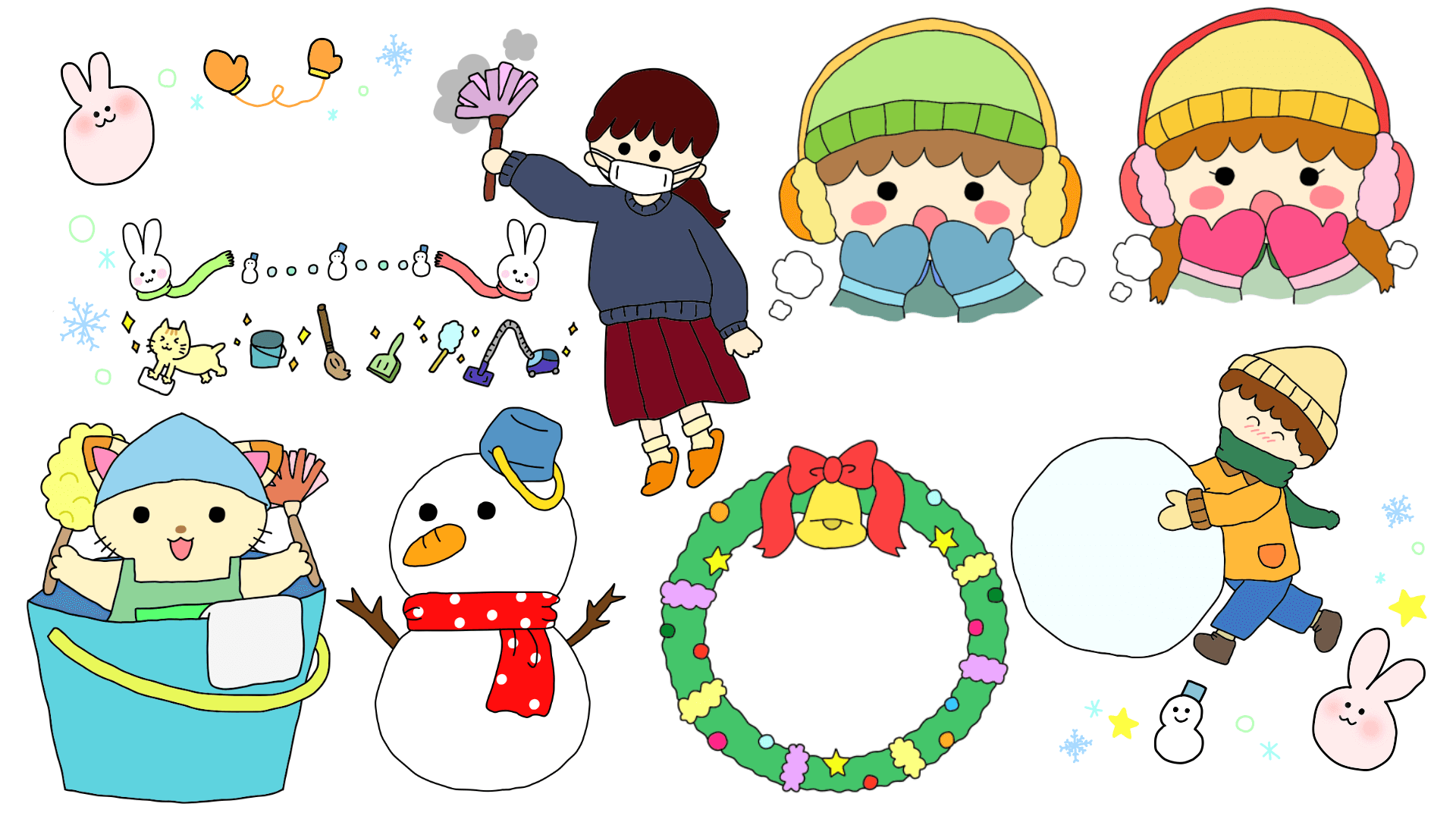 12月イラスト2