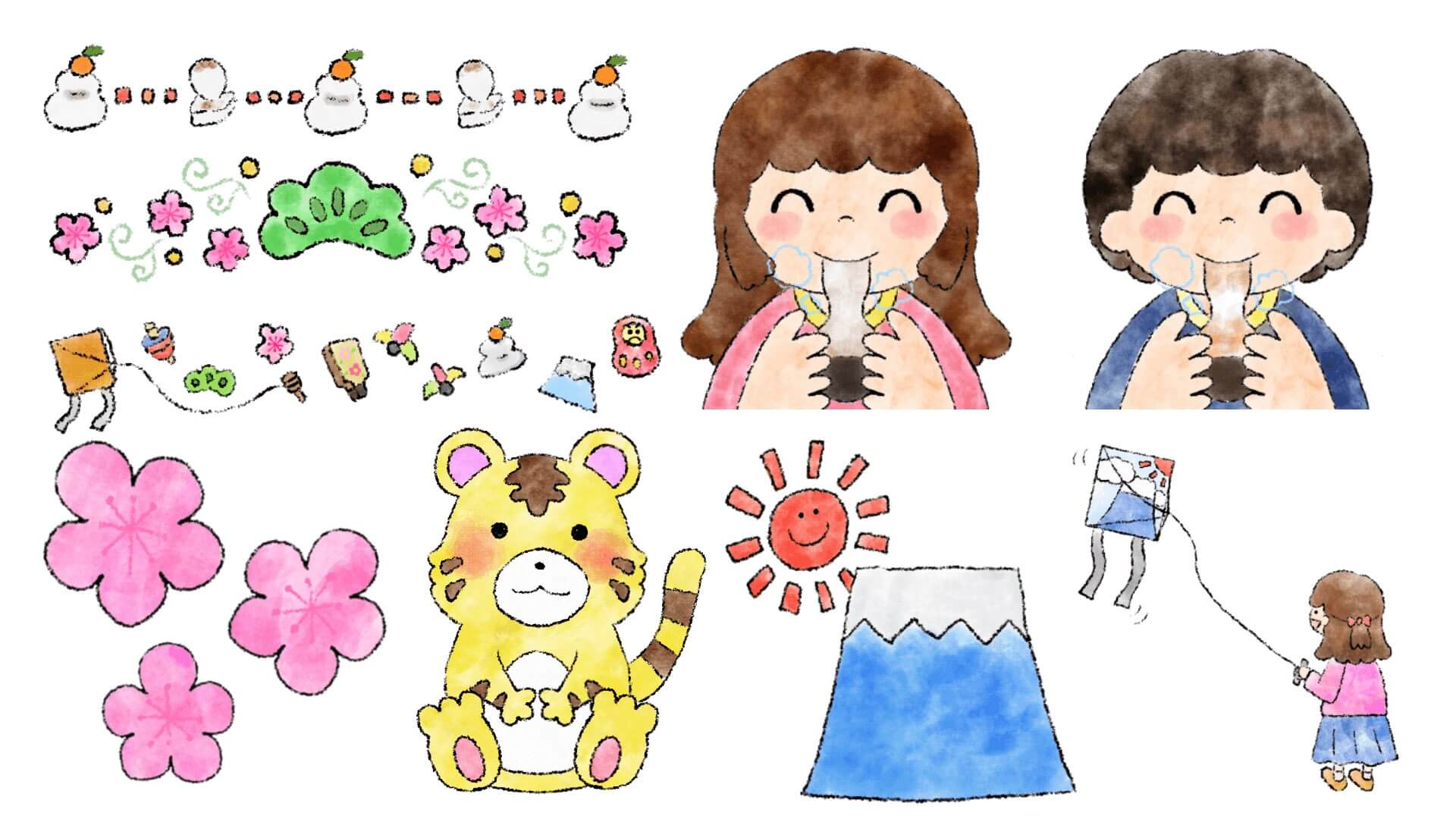 1月イラスト2