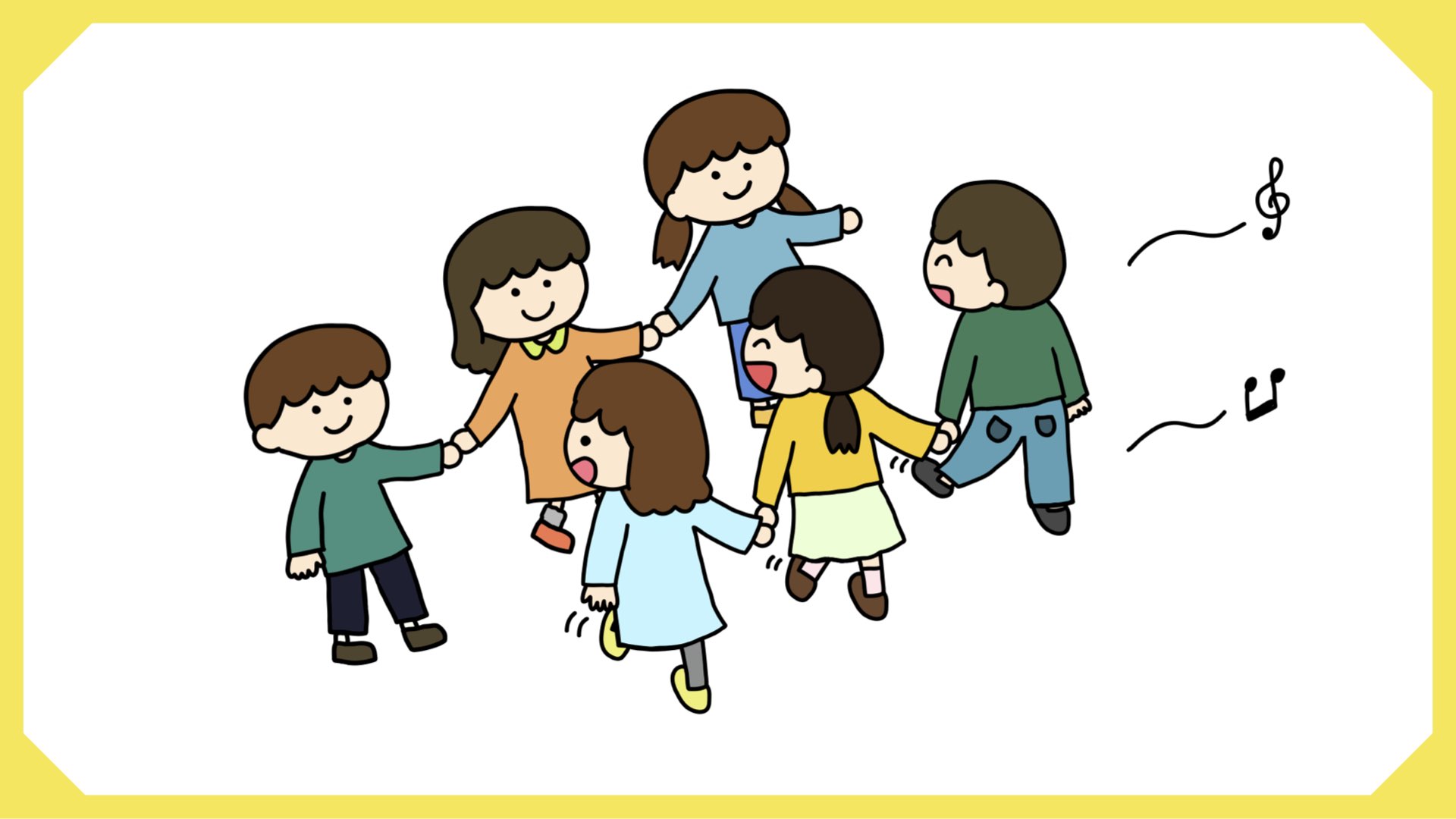 はないちもんめ3
