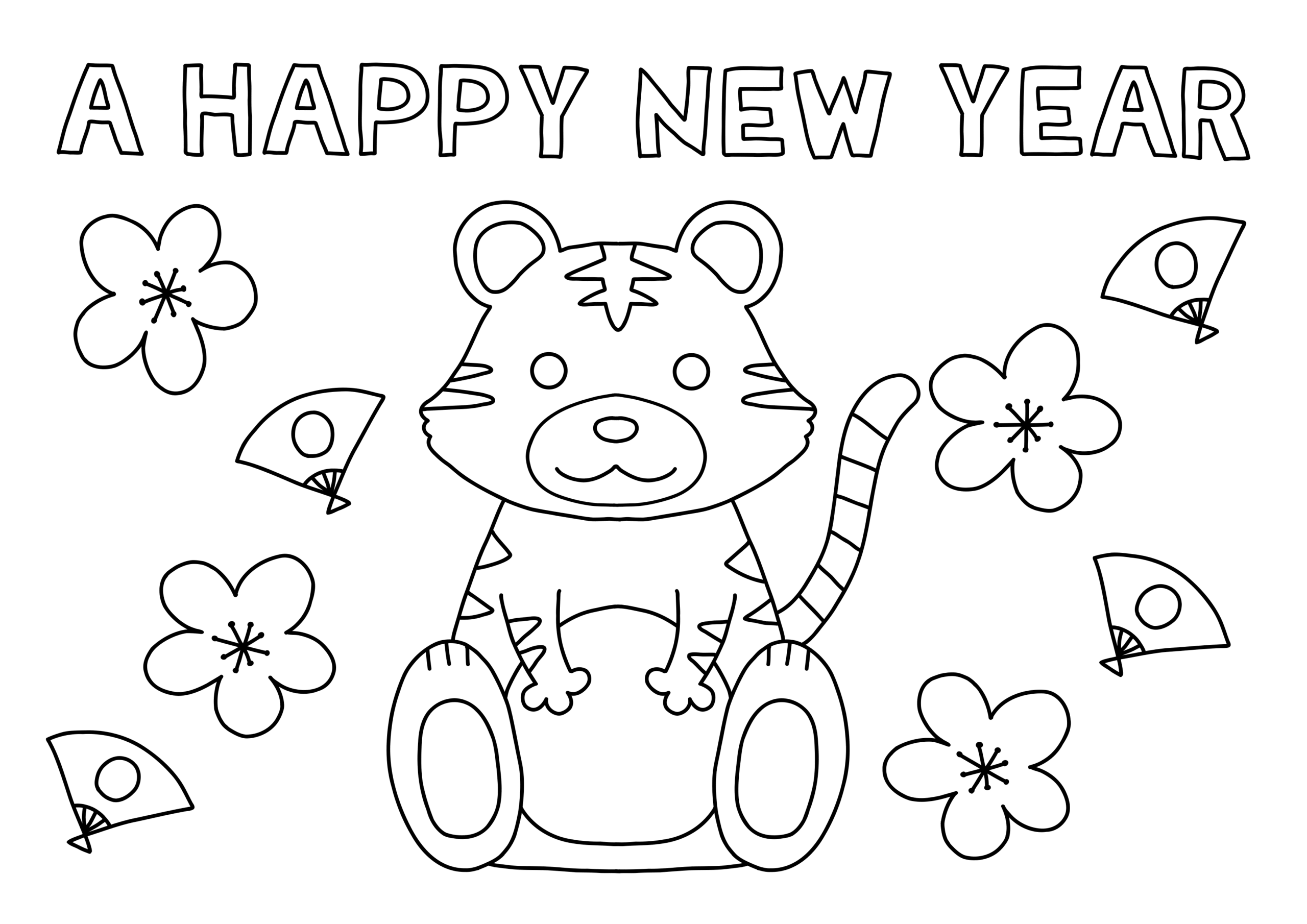 【ほいくnote】1月_ぬりえ3