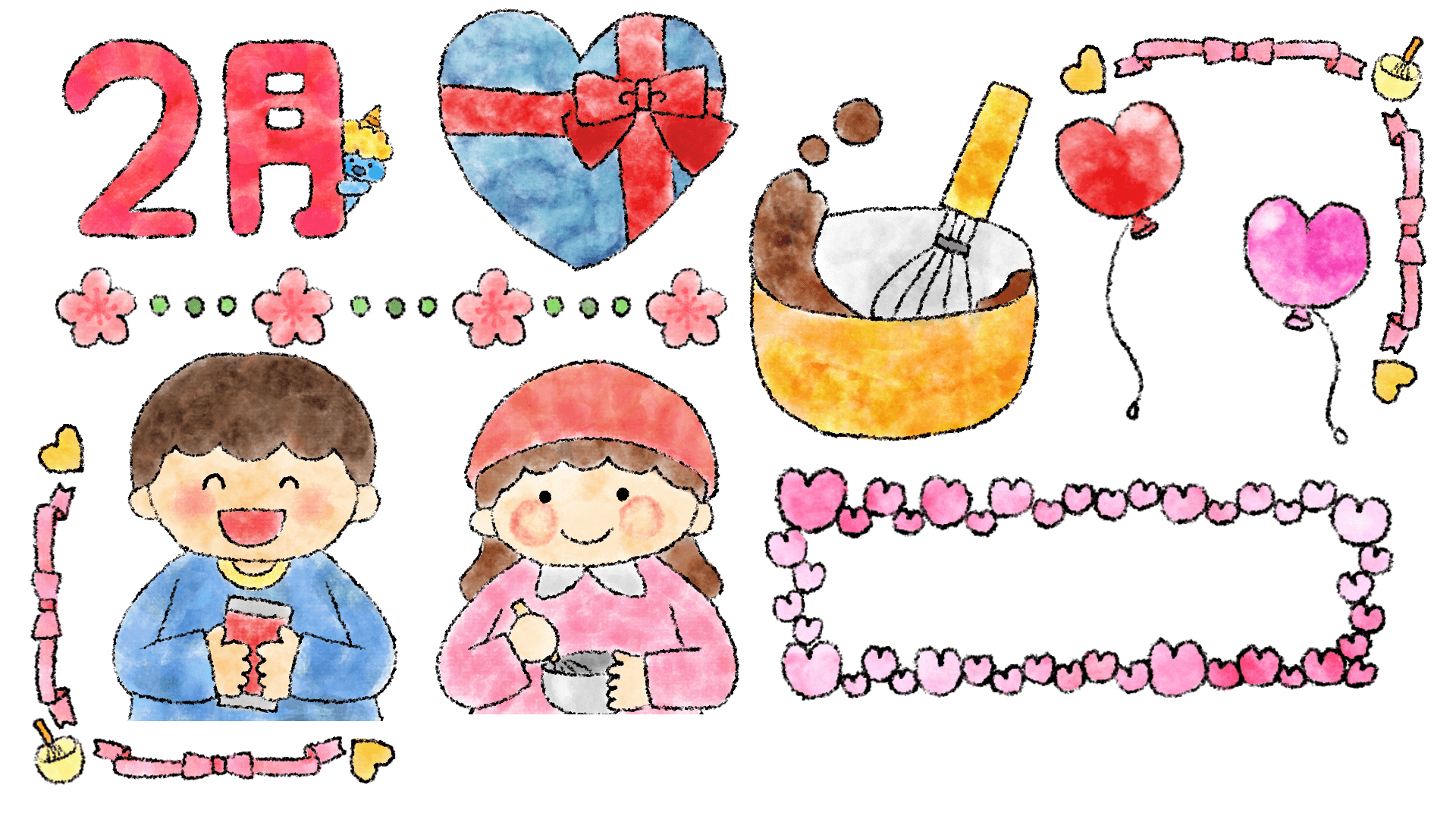 2月イラスト_1
